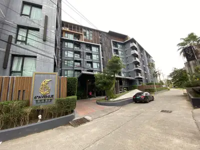 Aristo 1 : local commercial en pleine propriété à vendre à Surin | SD27052550